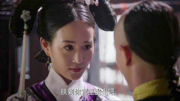 如懿傳 第22集 線上看