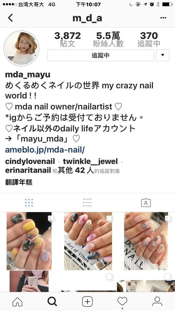 712mayu_9975.jpg