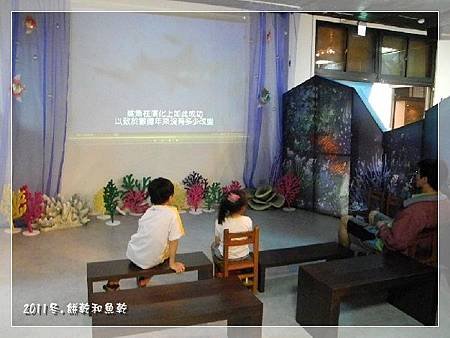 DSCN2437.JPG