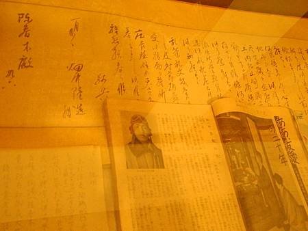 DSCN2455.JPG