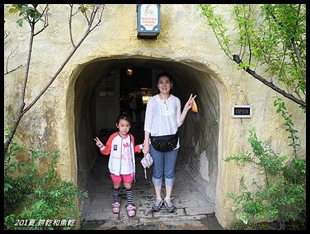 DSCN1456