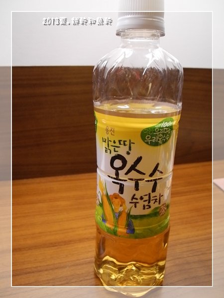 DSCN4870.JPG