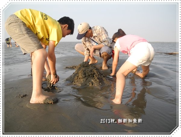 DSCN5515.JPG