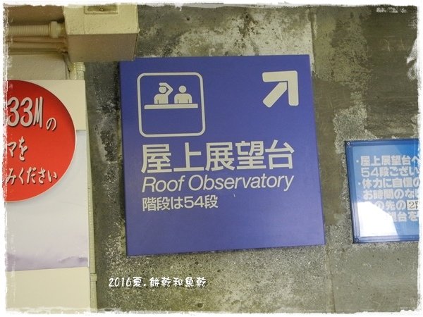 DSCN0047.JPG