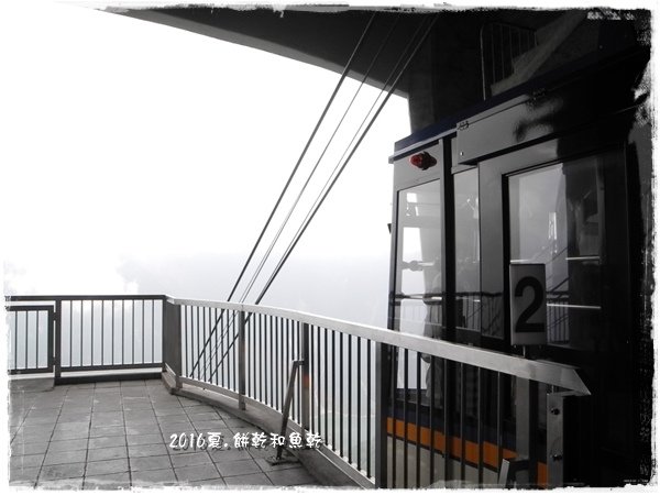 DSCN9918.JPG