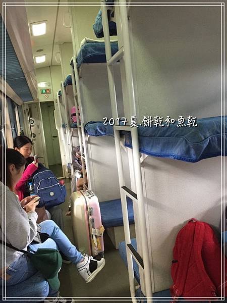 麗大火車IMG_0067.JPG
