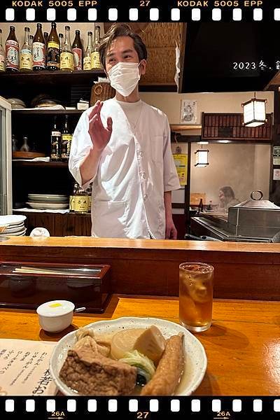 【2023冬.日本九州】長崎.思案橋--若桃關東煮
