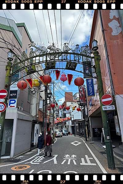 【2023冬.日本九州】長崎.思案橋巷弄接地氣美食--桃若關