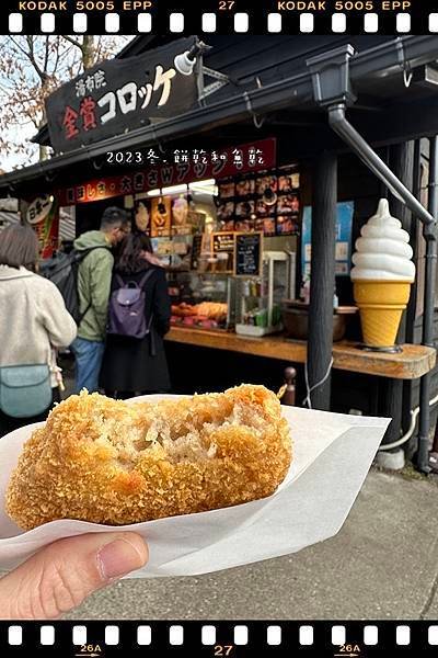 【2023冬.日本九州】由布院.湯之坪街道--愛吃愛買愛逛街