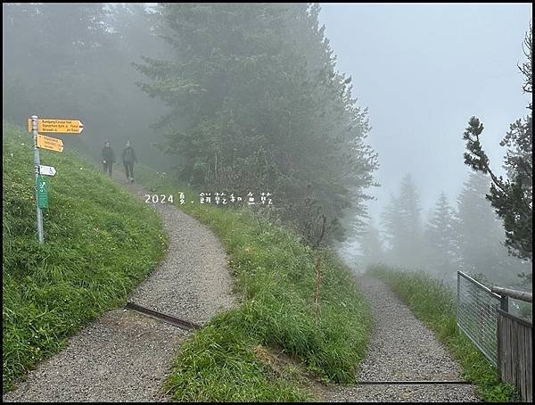 【2024夏.瑞法】石丹峰Stanserhorn--Cabr