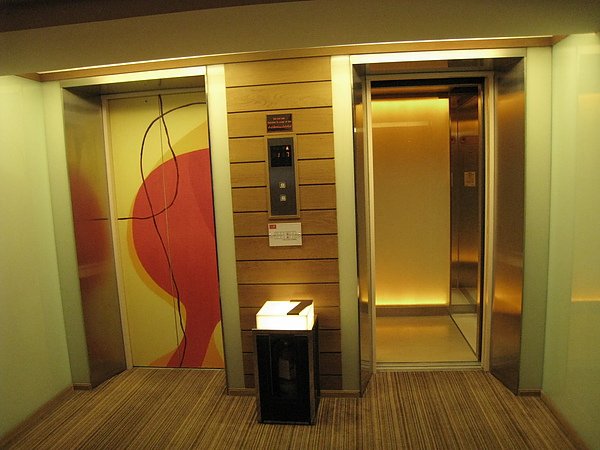 Elevator