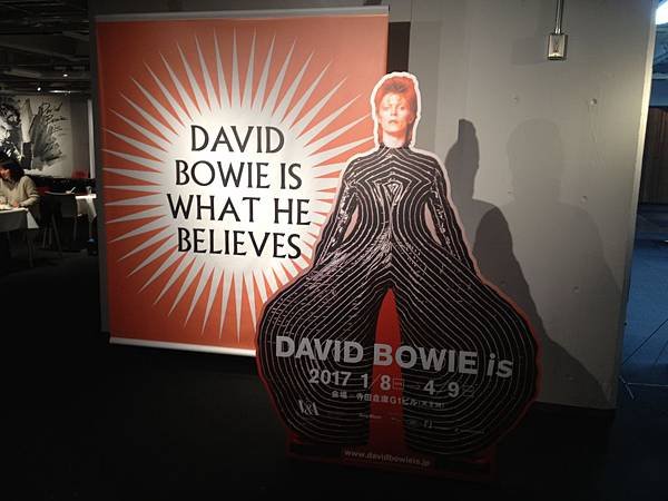 David Bowie IS indoor stand