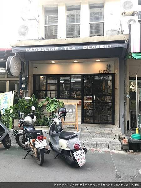 店面改造1