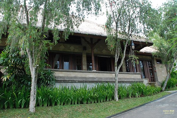 Bali Ubud Puri Wulandari Library