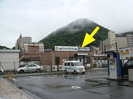 0722037-九州鐵道紀念館車站