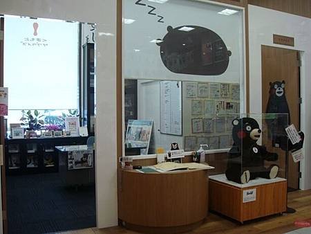 0725059-Kumamon部長辦公室