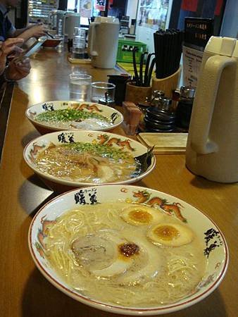 0721132-暖暮拉麵.JPG