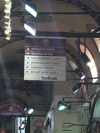 0712347-Grand Bazaar有頂大市集Y.JPG