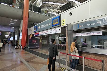 0710010-KL Sentral.JPG