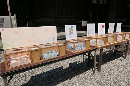 0727130-冰川神社.JPG