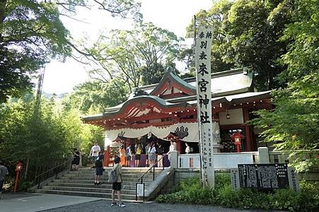 0728094-來宮神社.JPG