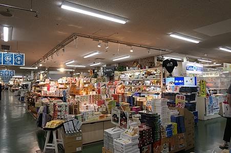 0708224-和商市場.JPG