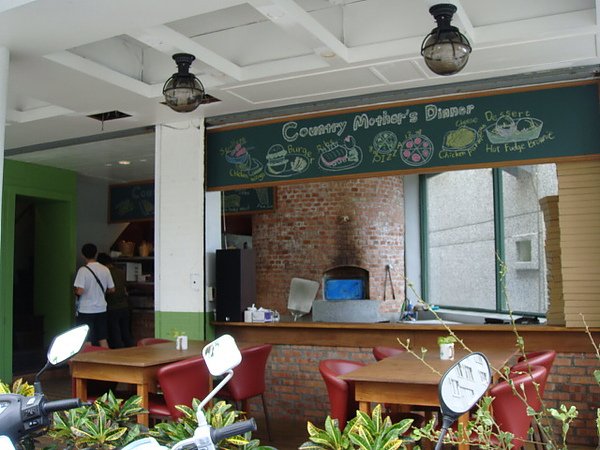 DSC04247.JPG