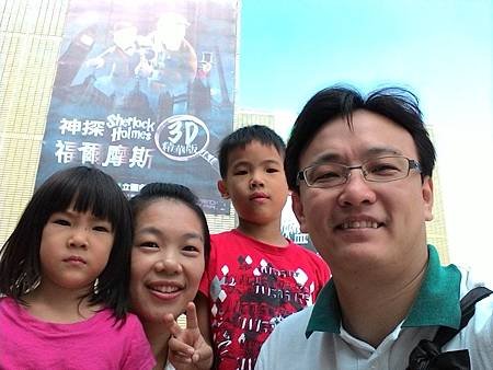 P_20141018_105909_BF.jpg