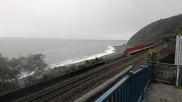 P_20160128_102142.jpg
