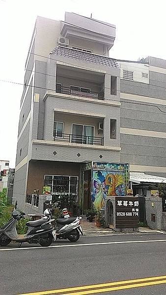 P_20160131_090828.jpg