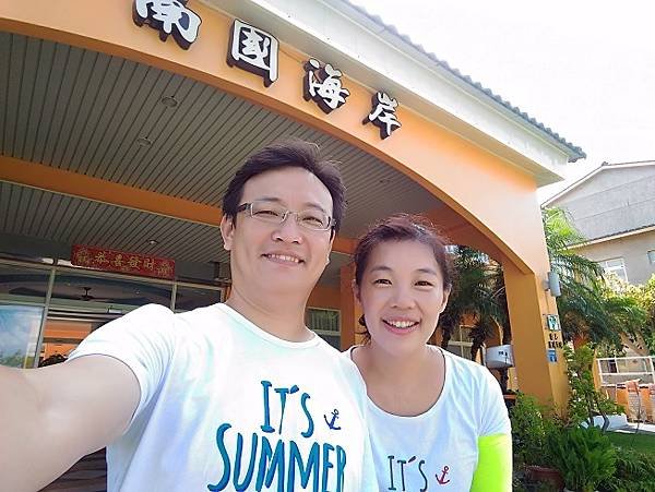 P_20170816_085900_BF.jpg