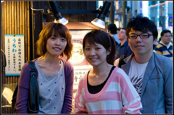 _10061233.jpg