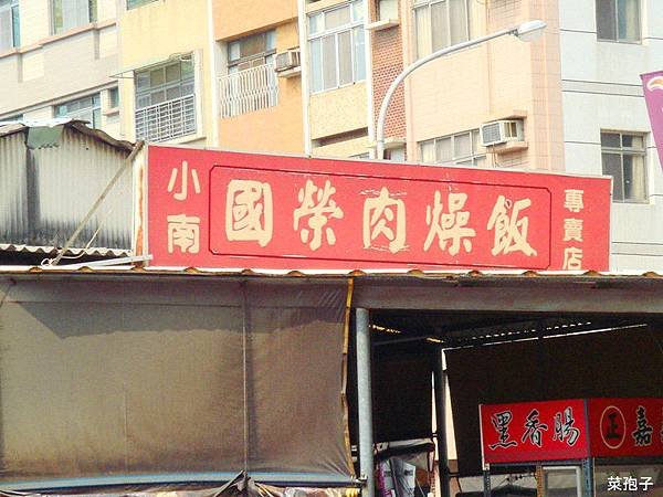 DSC01564_副本.jpg