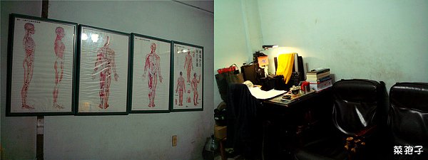 筋骨工作室.JPG
