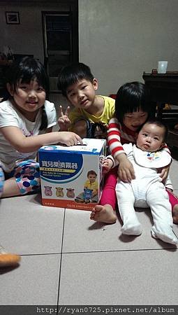 IMAG3887