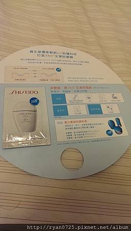 IMAG0766.jpg