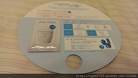 IMAG0768.jpg