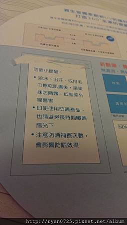 IMAG0774.jpg