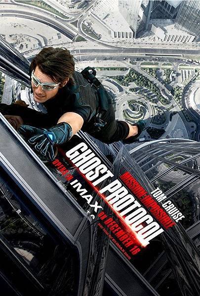 MissionImpossibleGhostProtocol