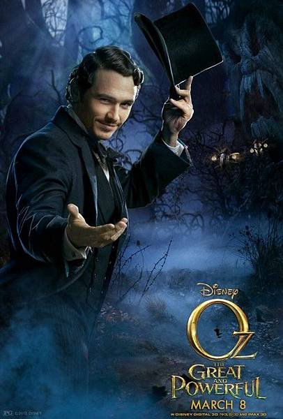 oz_the_great_and_powerful_ver9