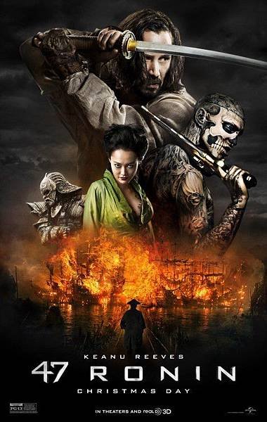 poster-47-ronin-05