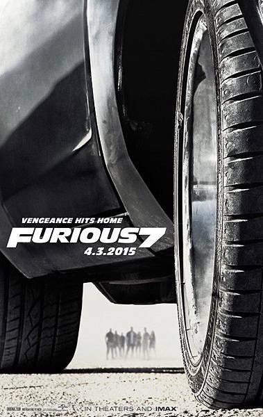 furious_seven_ver2