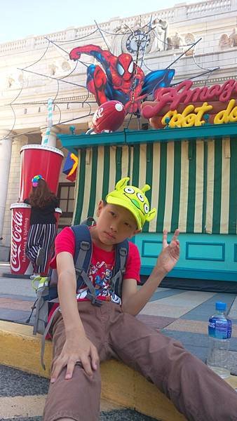 IMAG2086.jpg