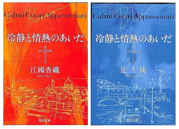 擷取
