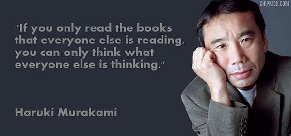 harukimurakami