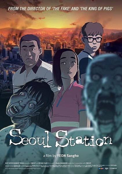 Seoul-Station_poster_goldposter_com_2_jpg@0o_0l_800w_80q