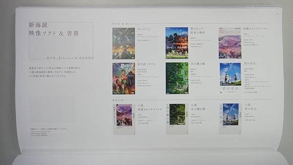 DSC00641