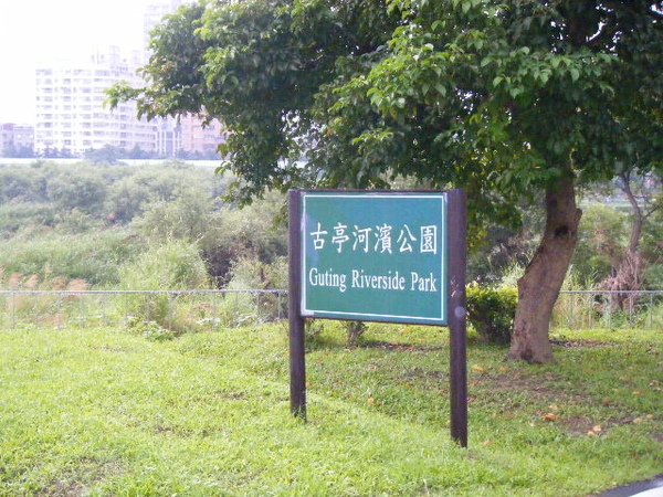 DSCF0027.JPG