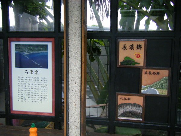 DSCF0714.JPG