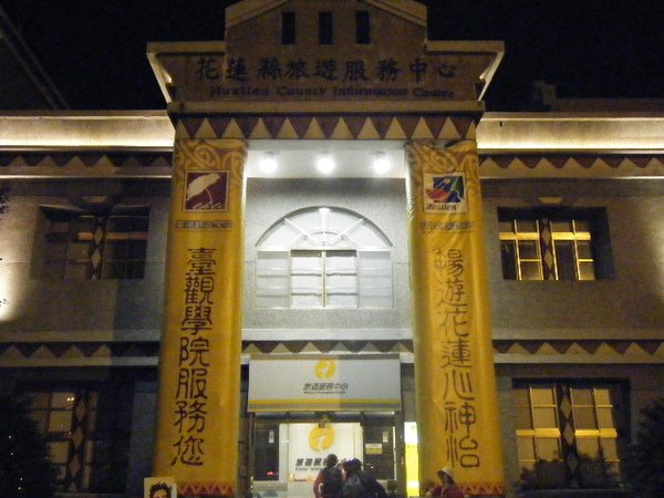 DSCF0797.JPG